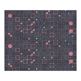 Tapete Collezioni dArte GEOMETRISMO von Tecnografica 72966-4