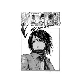 Tapete Lattacco dei giganti MIKASA von Tecnografica 80032-1